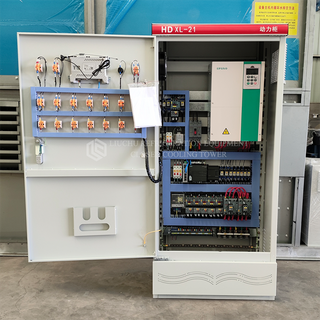 Electric Control Box Customized