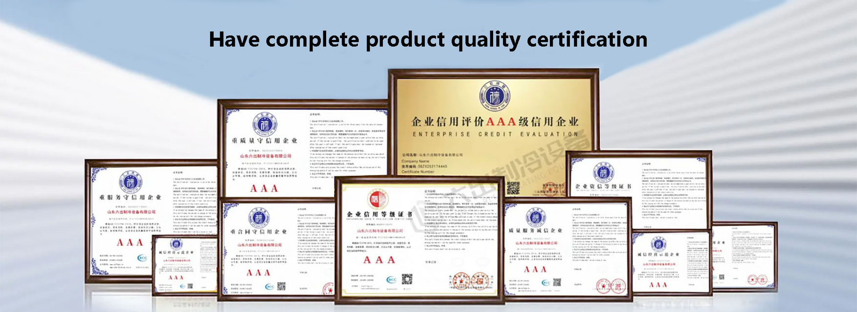 Our certifications